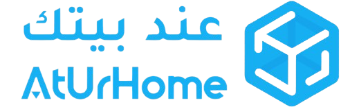 AtUrHome Logo