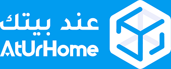 شعار AtUrHome